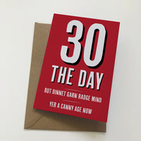 30 The Day Dinnet Garn Radge Mackem Card Birthday Card