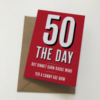 50 The Day Dinnet Garn Radge Mackem Card Birthday Card